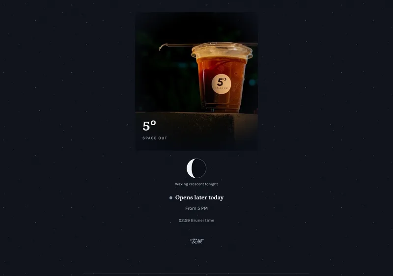 Space Out Café's homepage, desktop view